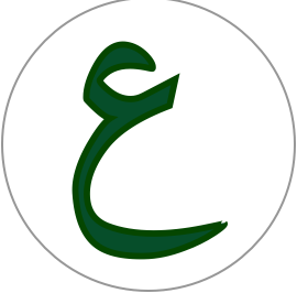 PSFlag